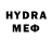 ЭКСТАЗИ 280 MDMA Gabriel Stewart