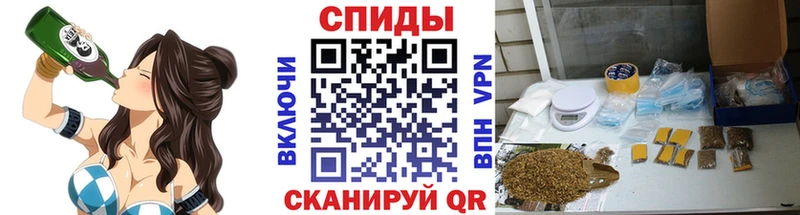 Бутират бутик  Лыткарино 