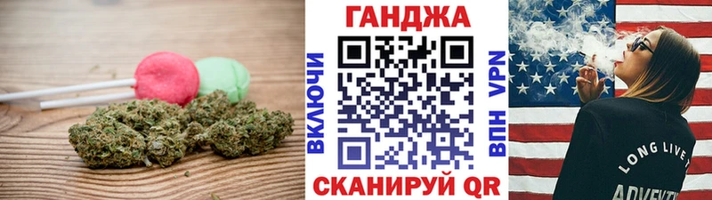 Cannafood конопля  Лыткарино 