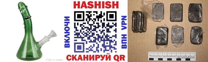 Гашиш Premium  где можно купить наркотик  MEGA ONION  Лыткарино 