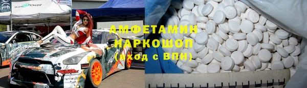 a pvp Беломорск