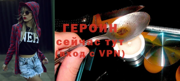 a pvp Беломорск