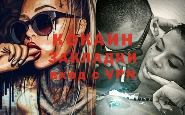 дмт Белоозёрский