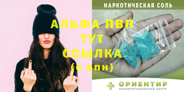 дмт Белоозёрский