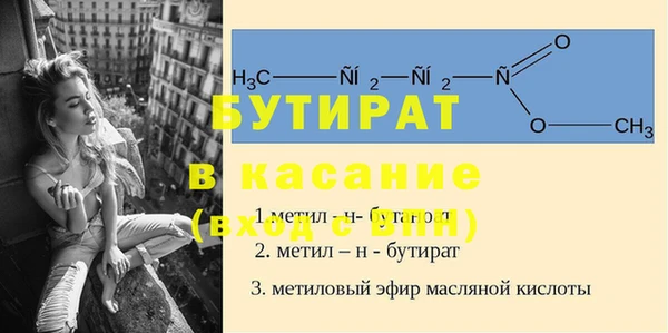 COCAINE Всеволожск