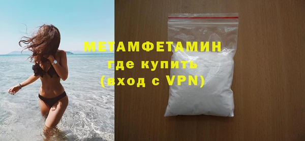 a pvp Беломорск