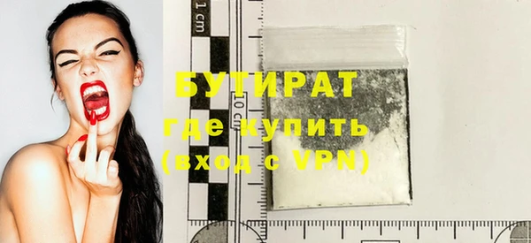 дмт Белоозёрский