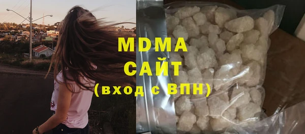 a pvp Беломорск