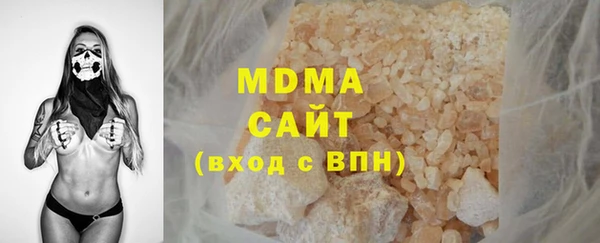 дмт Белоозёрский