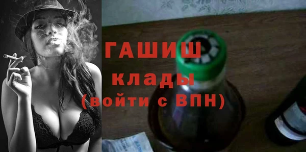 a pvp Беломорск