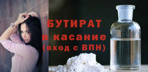 дмт Белоозёрский