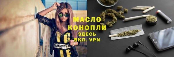 дмт Белоозёрский