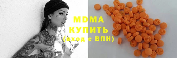 a pvp Беломорск
