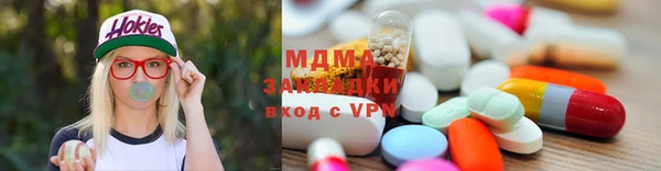 a pvp Беломорск