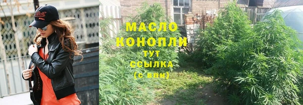 a pvp Беломорск