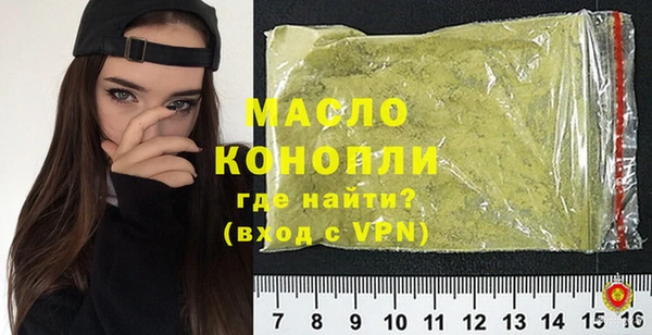 дмт Белоозёрский