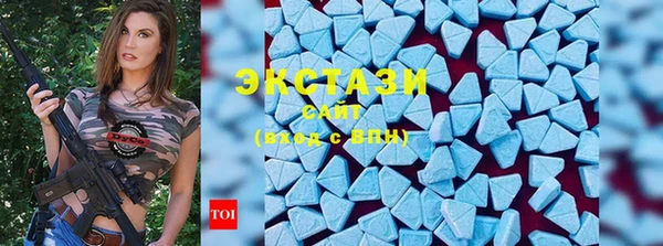 дмт Белоозёрский