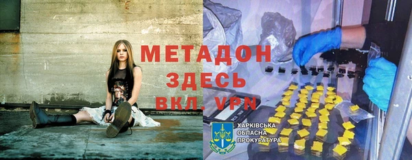 a pvp Беломорск