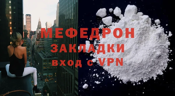 a pvp Беломорск