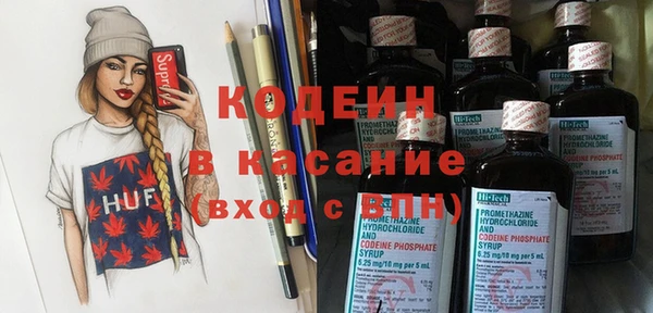 a pvp Беломорск