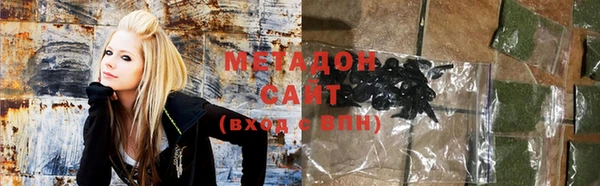 дмт Белоозёрский