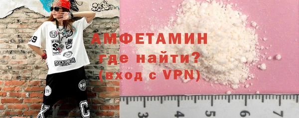 дмт Белоозёрский