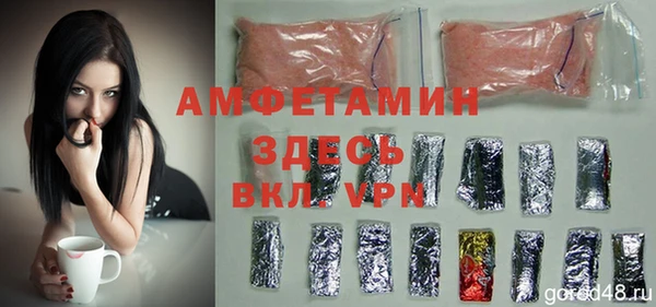 дмт Белоозёрский