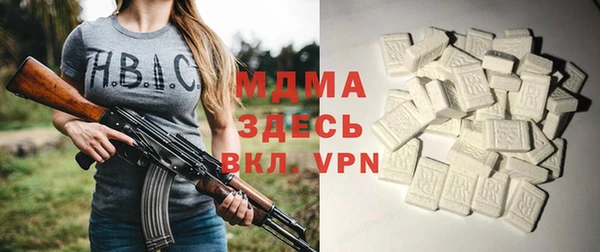 дмт Белоозёрский