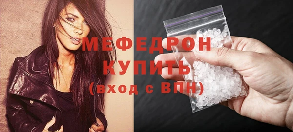 дмт Белоозёрский