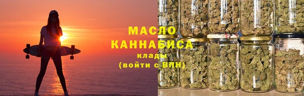 дживик Белокуриха