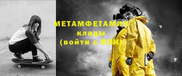 дмт Белоозёрский
