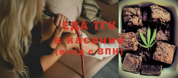a pvp Беломорск