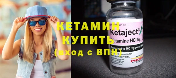 дживик Белокуриха