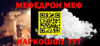 PSILOCYBIN Дубна