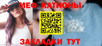 MDMA Донецк