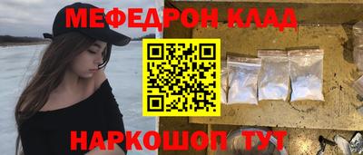 PSILOCYBIN Дубна