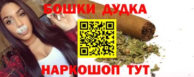 PSILOCYBIN Дубна