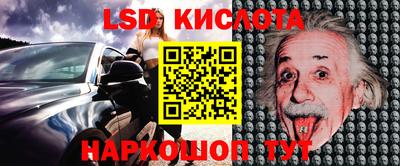 MDMA Донецк