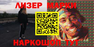 не бодяженный Ирбит