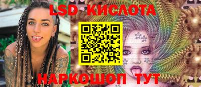 MDMA Донецк