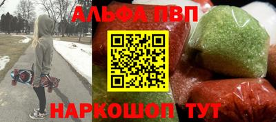 MDMA Донецк