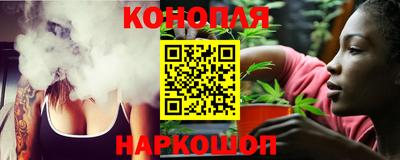 MDMA Донецк