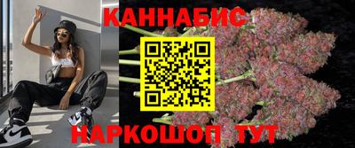MDMA Донецк