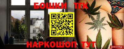 MDMA Донецк