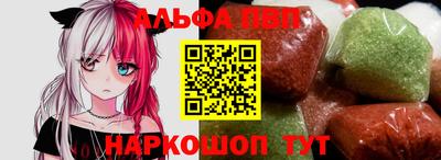 MDMA Донецк