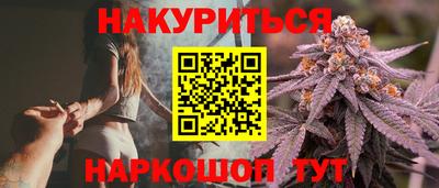 мескалин Донской