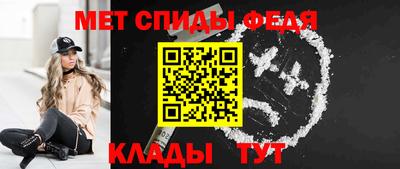 MDMA Донецк