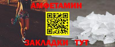 MDMA Донецк