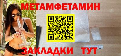 MDMA Донецк