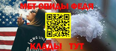 MDMA Донецк